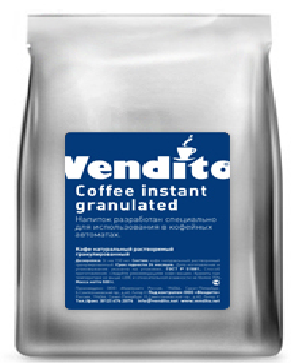 Растворимый кофе Coffee Instant Granulated